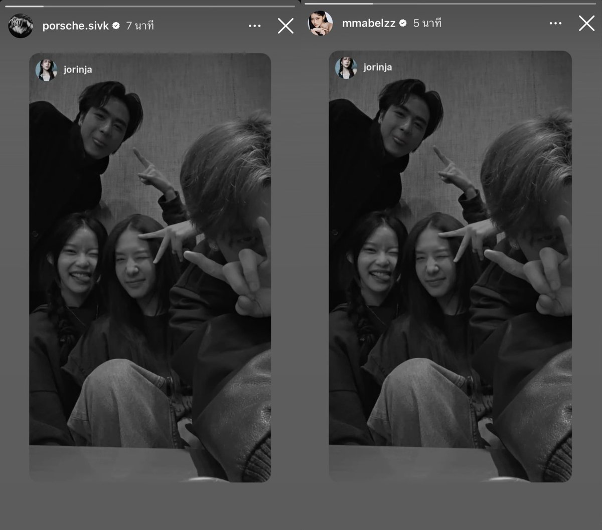 พี่เป๊ปซี่ลิขิตมาก ทำให้คู่ชิปหนูได้อยู่ด้วยกันในวันดีๆ 🤭🫶🏻 ( #เช่เบล )

Birthday                                 Pre Valentine’s Day