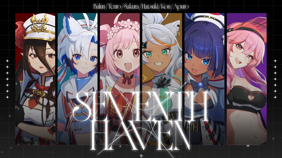 🍫𝐇𝐀𝐏𝐏𝐘 𝐕𝐀𝐋𝐄𝐍𝐓𝐈𝐍𝐄🍫
２年振りにバレンタインデー企画として、歌ってみたを投稿いたします！
本日１９時に公開開始ですので、ぜひご覧ください

【Tokyo 7th シスターズ】SEVENTH HAVEN【Covered by天狼×魔紋バルン×狼朗ハツキ×桜花さくら×儚牙紺×愛神アプロ】
youtu.be/5DRZ1kkRIEg