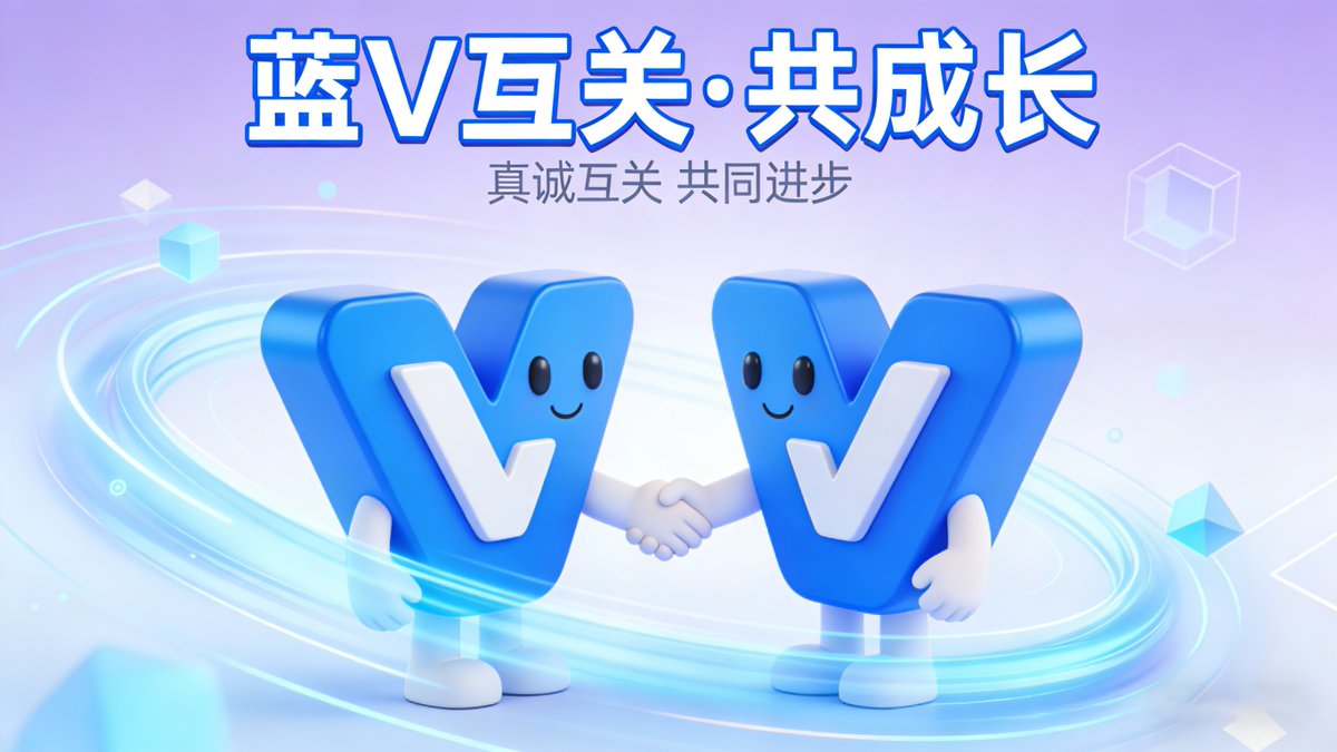 Michael Sun tweet media