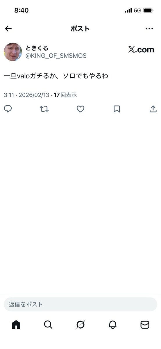 まっとぅぅうん tweet media