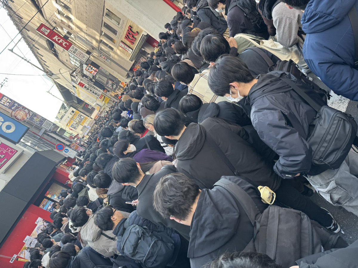 GIGO 秋葉原 学マス
地獄で草