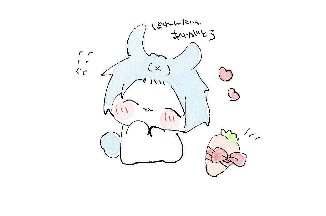 Post by 🍛 on X: 良かったねえ