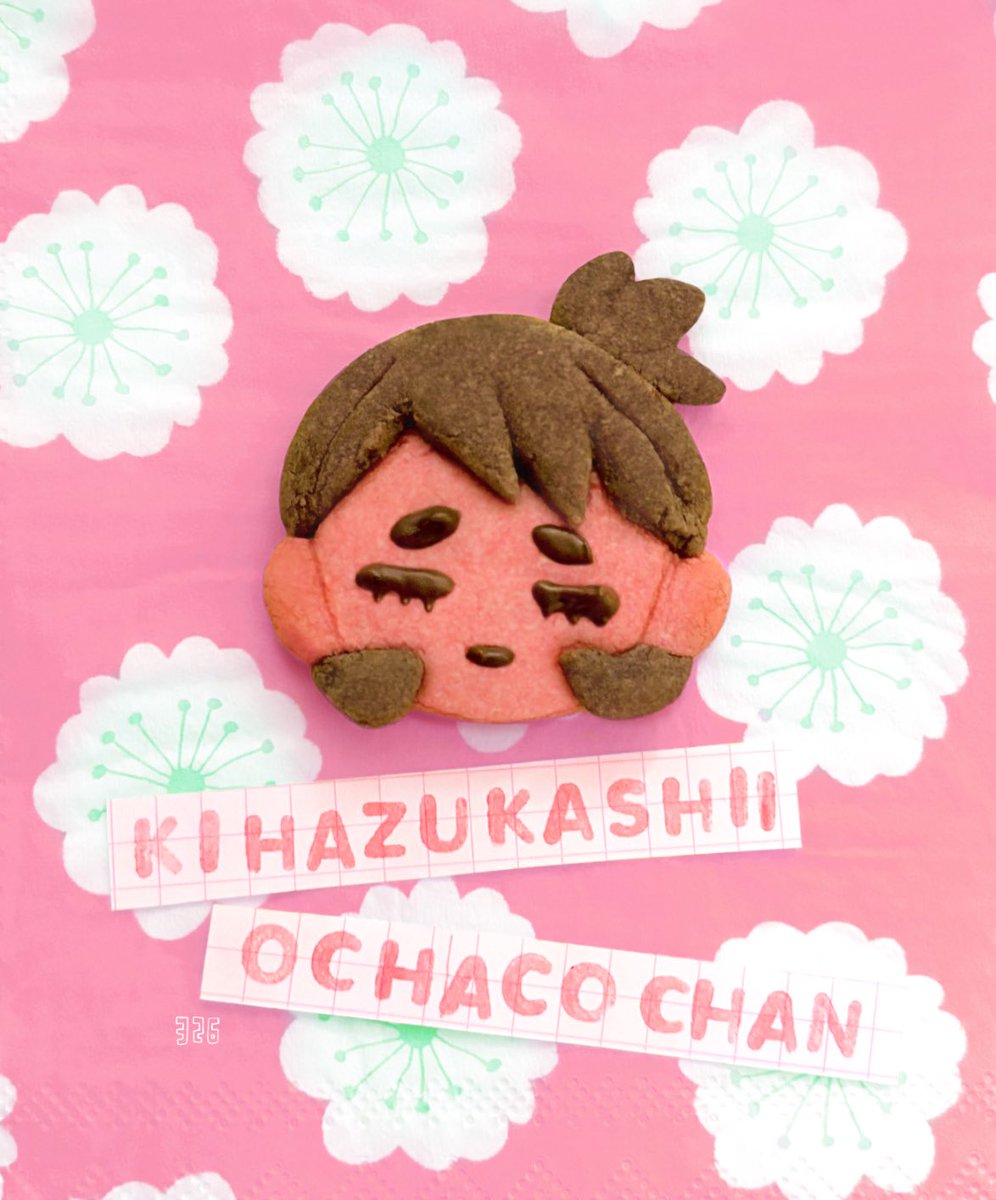 サブロー (@326xxx1) / Posts / X