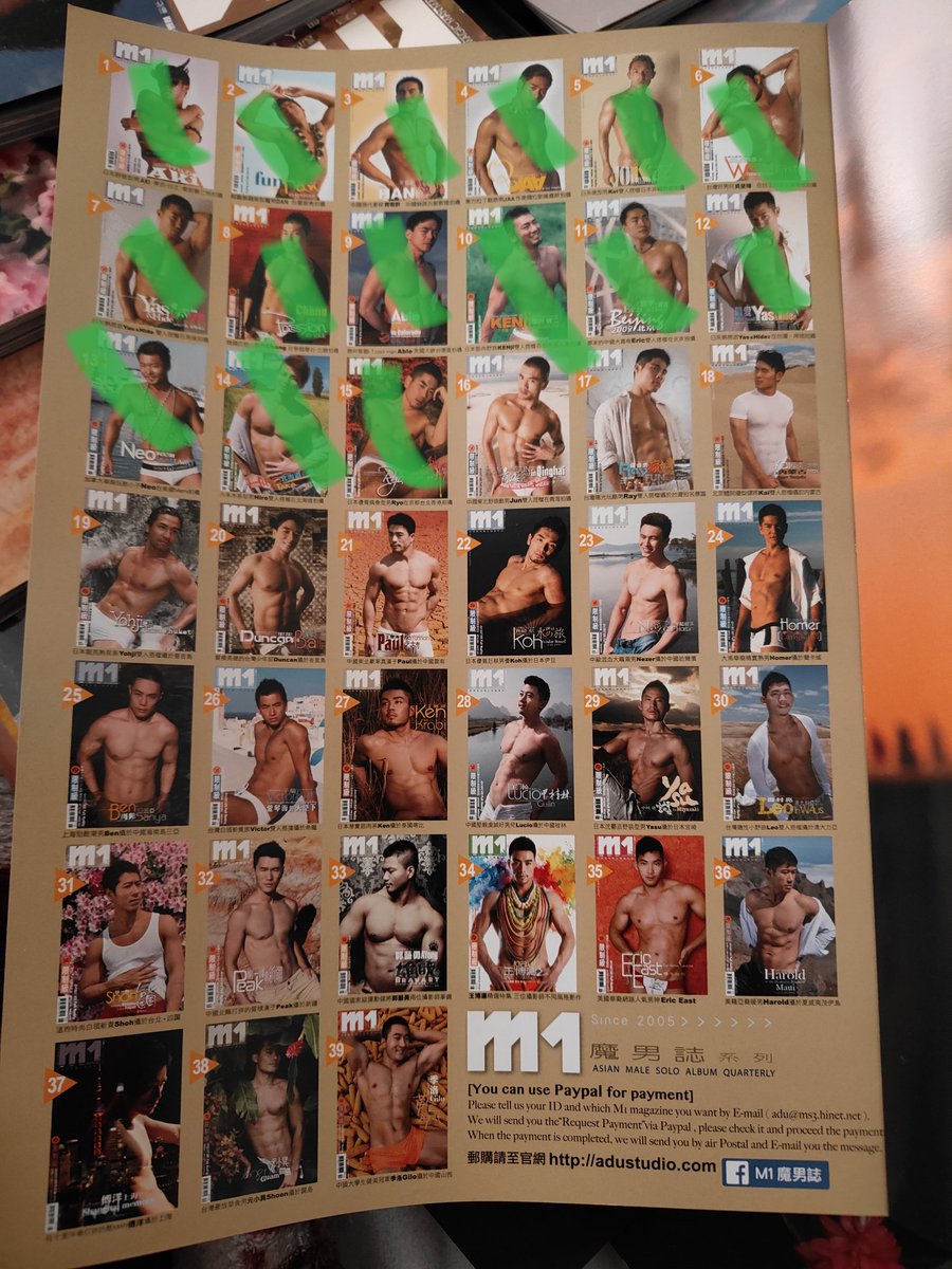 騷嘴嚐百屌 tweet media