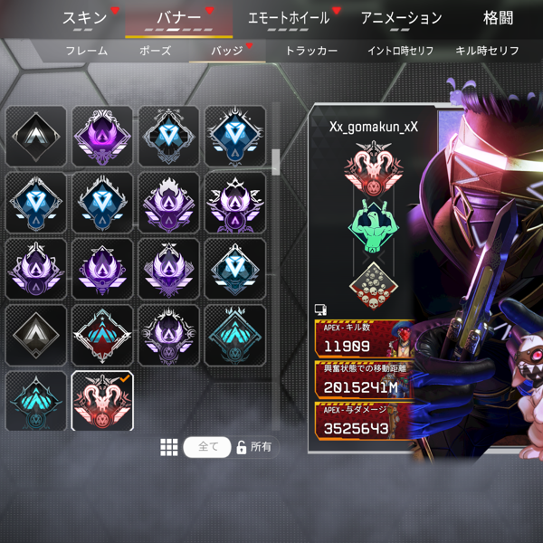 汐ゴマ@鳴潮🪼🦭 tweet media