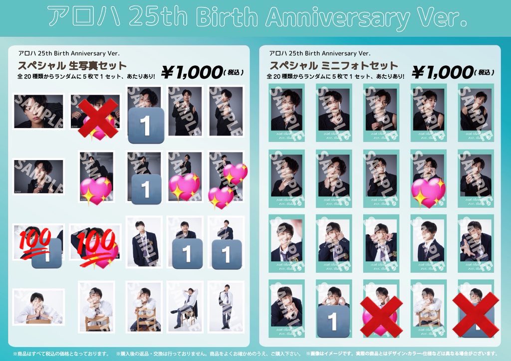 こーひー tweet media