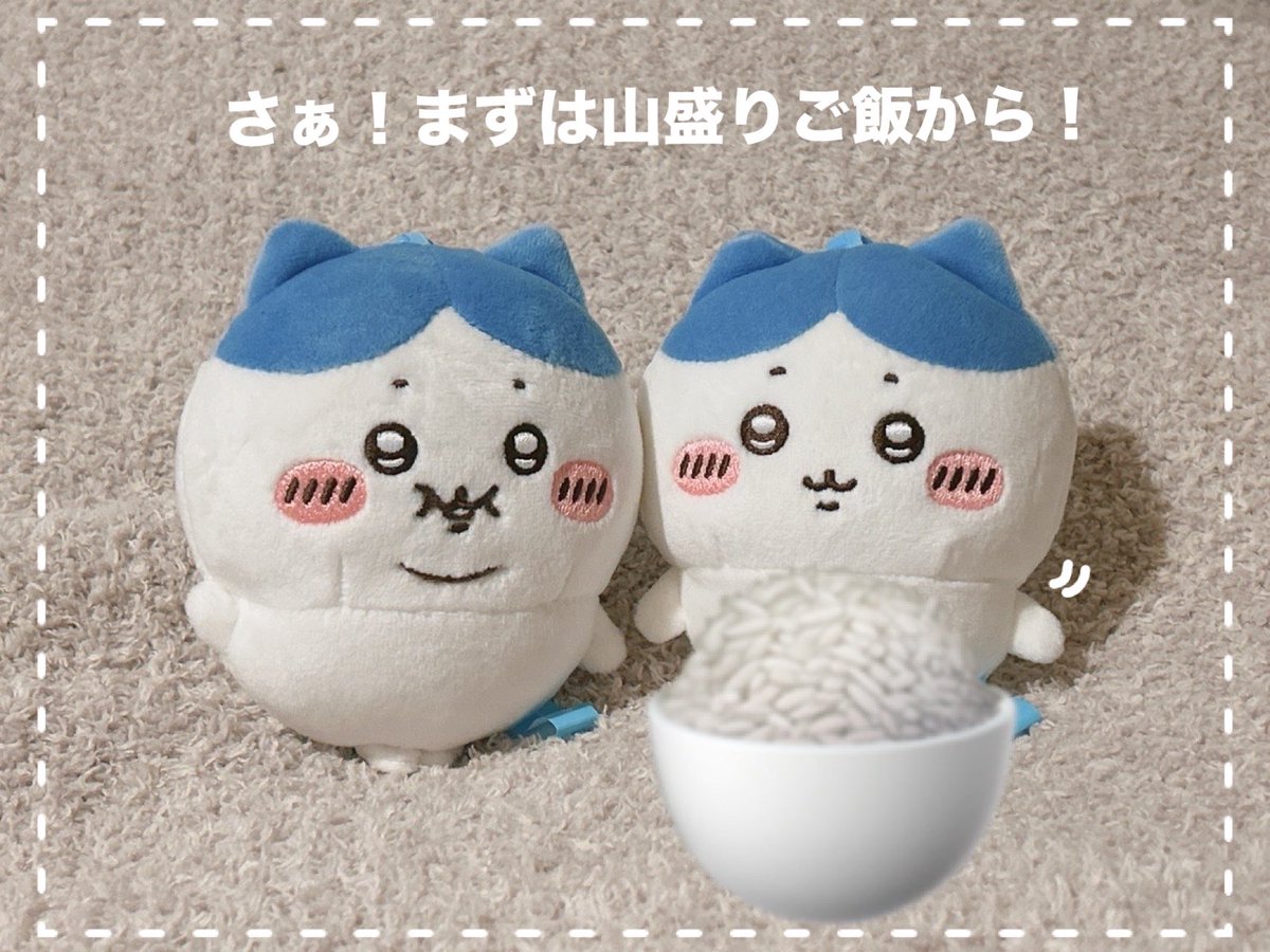 あっちゃん (@atsutsunetsu) / Posts / X