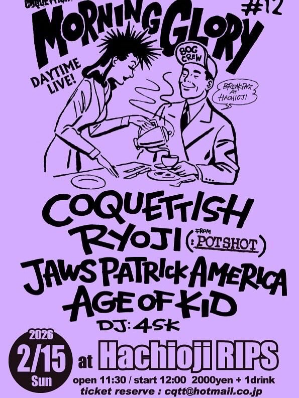 Jaws Patrick America tweet media