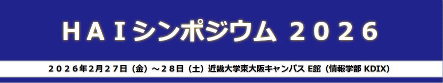 森田純哉 / Junya Morita (静岡大 情報学部 行動情報学科 / 認知科学) tweet media