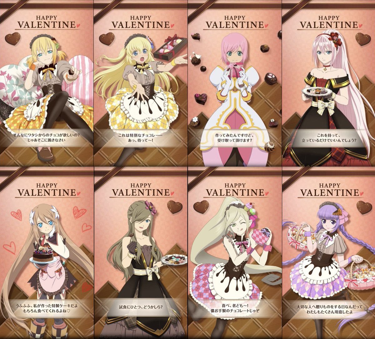 🍫❤️🍫HappyValentine🍫💔🍫

今年は誰にしますか〜🥰（笑）

実は来週週明けに最後の締めくくりとして外出訓練でイオンタウンで買い物して調理訓練をする予定‼️

せっかくなのでスイーツ作って先生達に振舞おうかなと計画中です🍫👍

多分リハビリでスイーツ作る患者は歴代初です（笑）

＃テイルズ