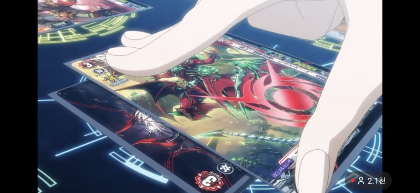 라이카 레스트하는 손모양 바꼈다는것도 얼탱이야ㅋㅋㅋㅋ
그저 미치루처돌이