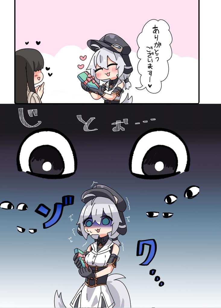 模型娘のもち子さん-合成音声模型娘- (@V_Mochiko) / Posts / X