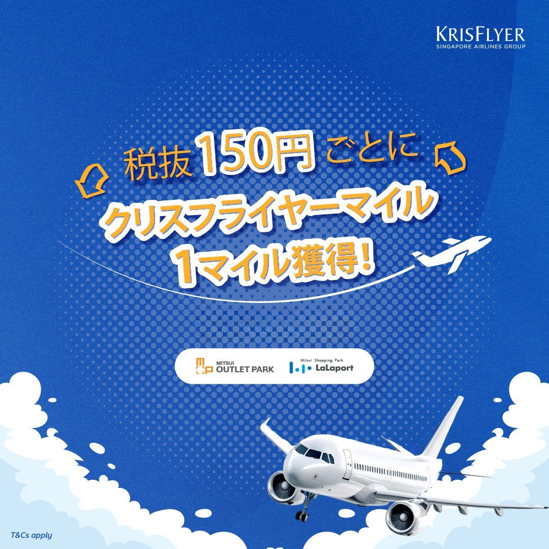 三井アウトレットパーク tweet media