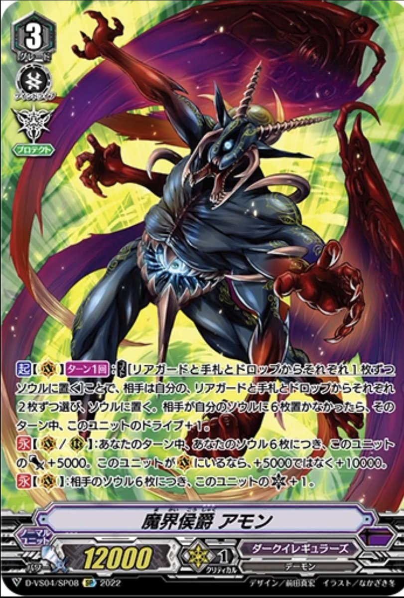 Callum 'Nobby' Clark tweet media