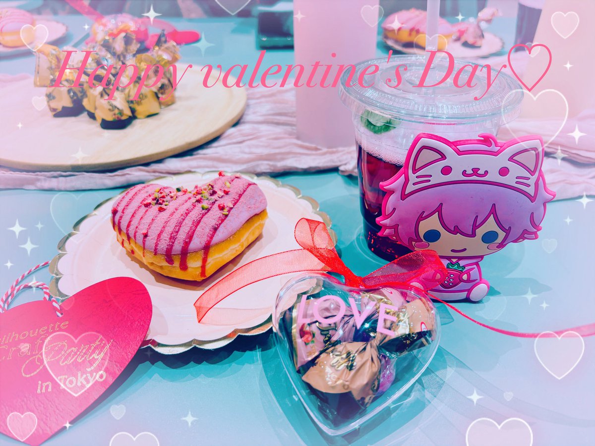 さとみくん Happy Valentine🩷 今日も絶好調に素敵な1日を過ごして