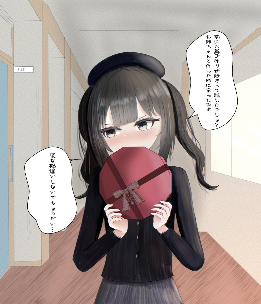 たーにゃ🍀 tweet media