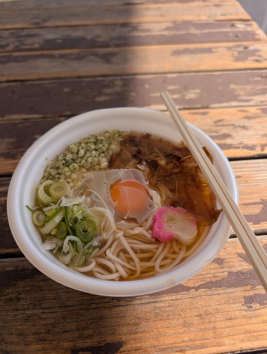 shakotan☆cub (@z2f00941) / Posts / X