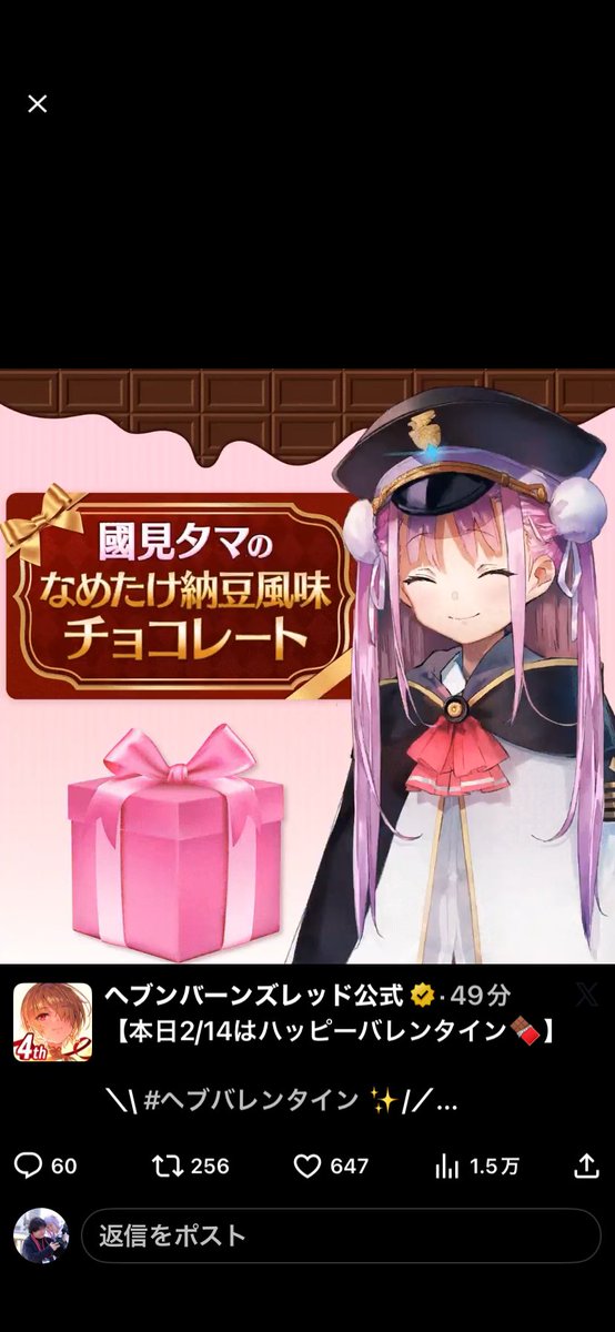 innocent_karatu's tweet photo. @heavenburnsred https://t.co/kWtlNyUipb