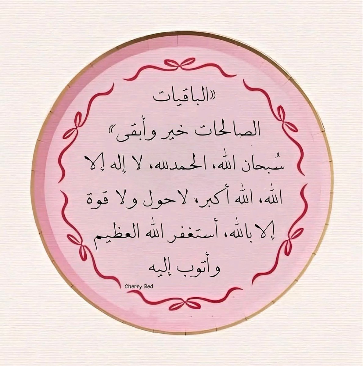 l1lhr's tweet photo. https://t.co/jQgIGuZuOx