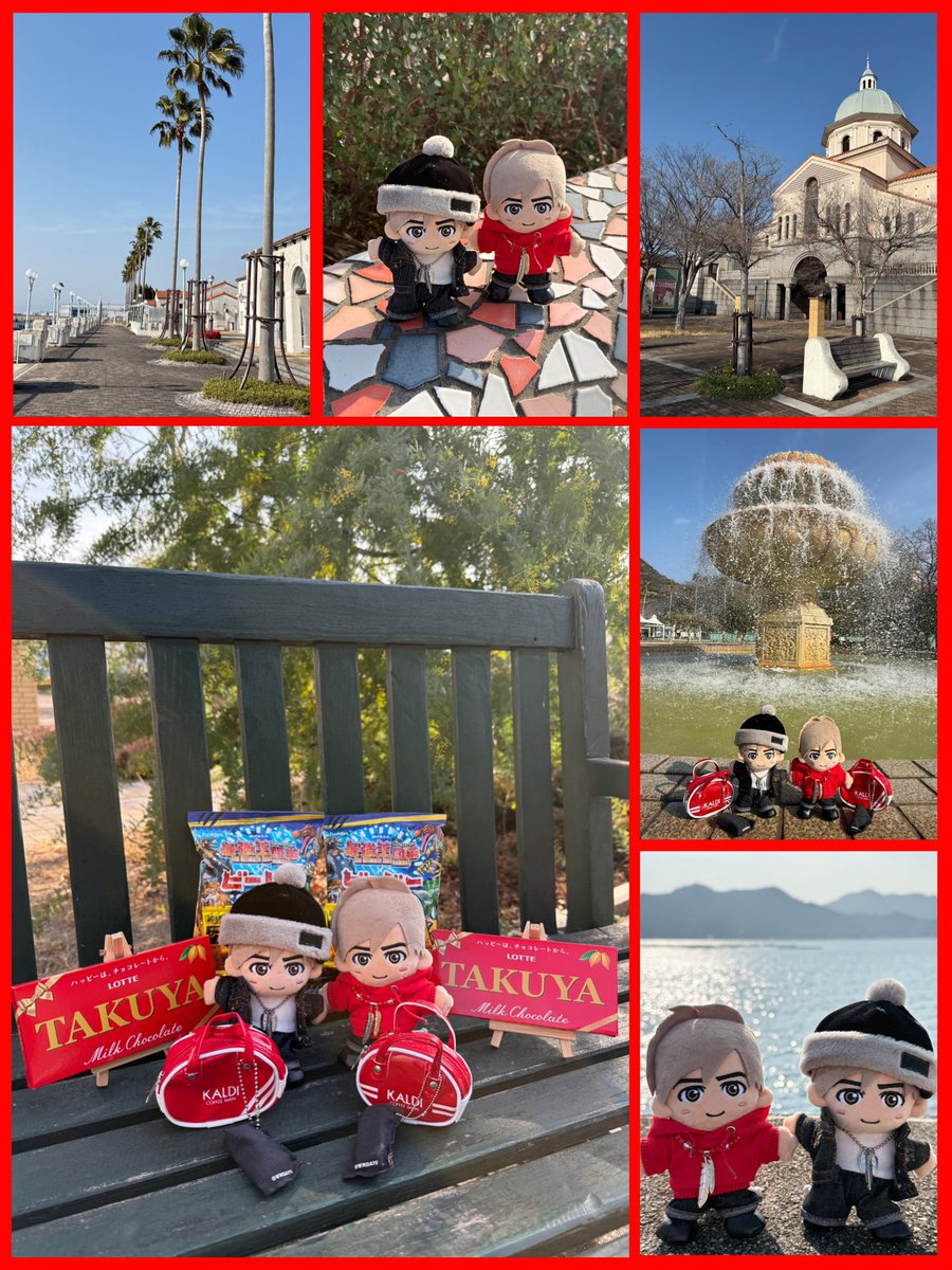 ❤️‍🩹Happy Valentine's Day🍫 #ぬいタク #木村拓哉