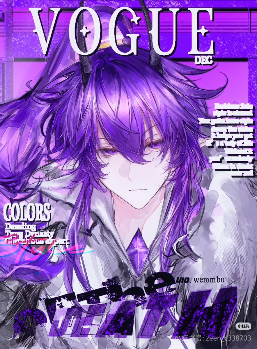 #Wemmbu #Unstableuniverse