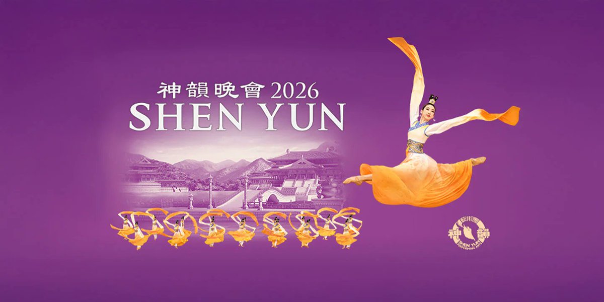 Kennedy Center to be Permanent Host of Shen Yun: Trump

WASHINGTON – After two years of renovation, the Trump-Kennedy Center in Washington will reopen in 2028 as the permanent home of the Chinese performance group Shen Yun, President Donald Trump said Friday.
#JonesView
#parody