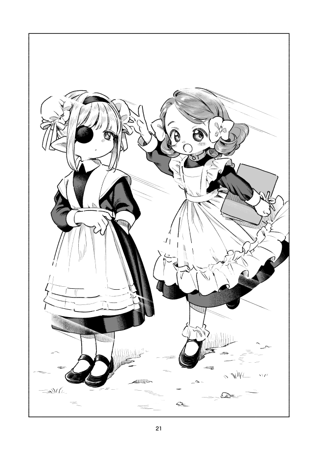 (6/8) 