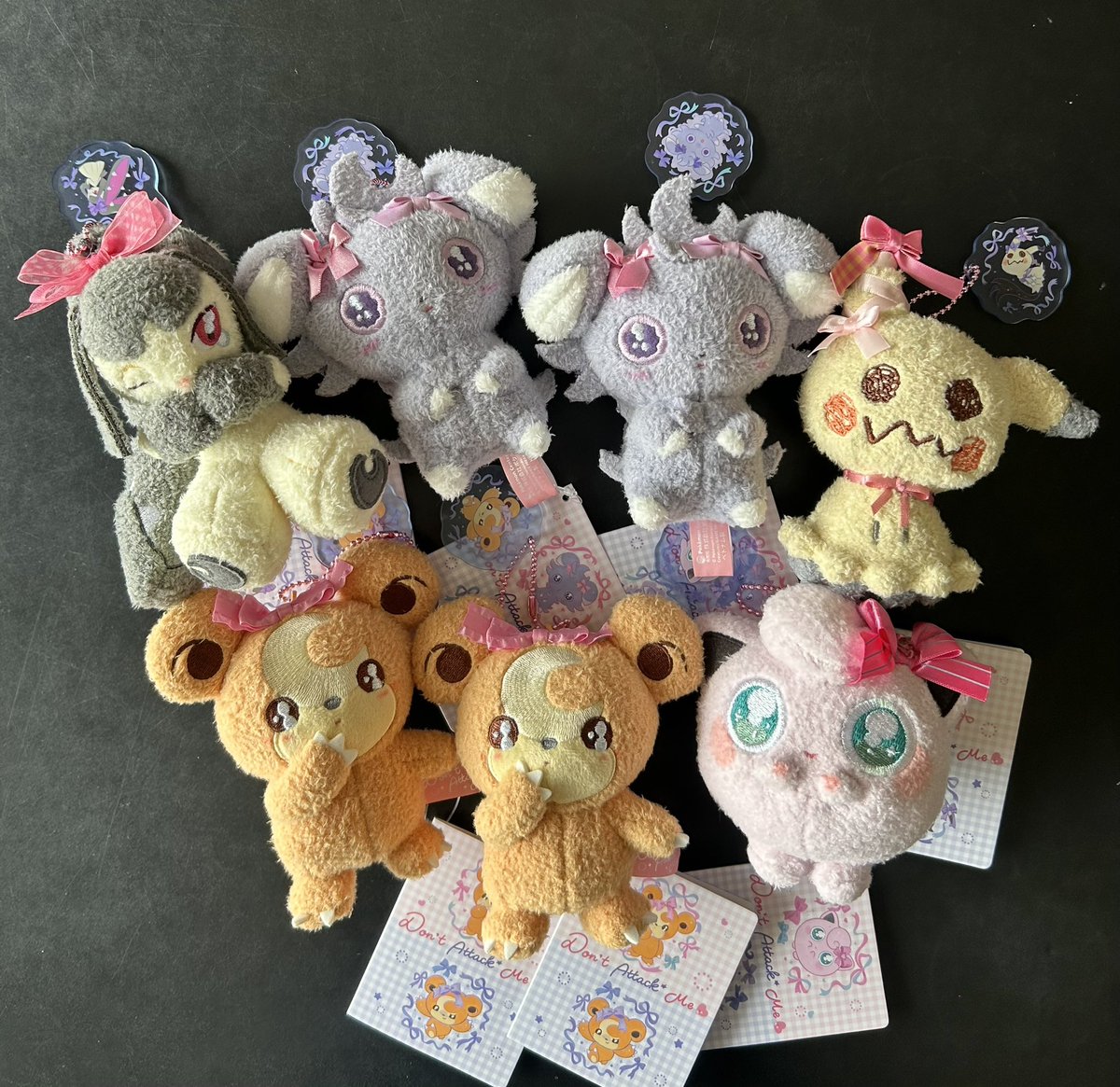 ポケモンセンター Don't Attack Me 💥🎀 ヒメグマもニャスパー同様2体