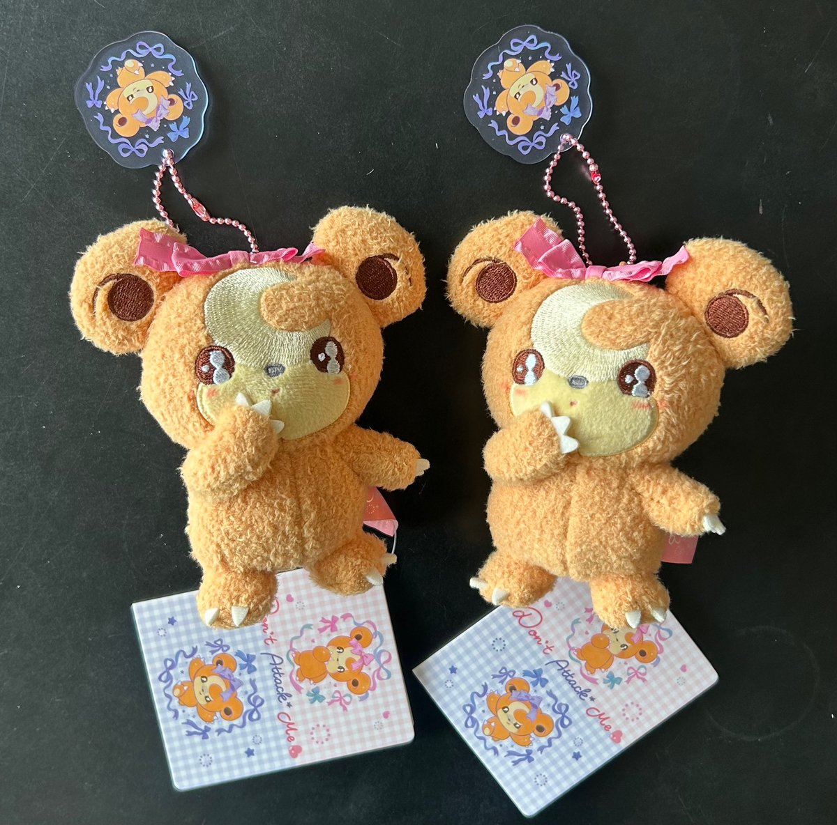 ポケモンセンター Don't Attack Me 💥🎀 ヒメグマもニャスパー同様2体