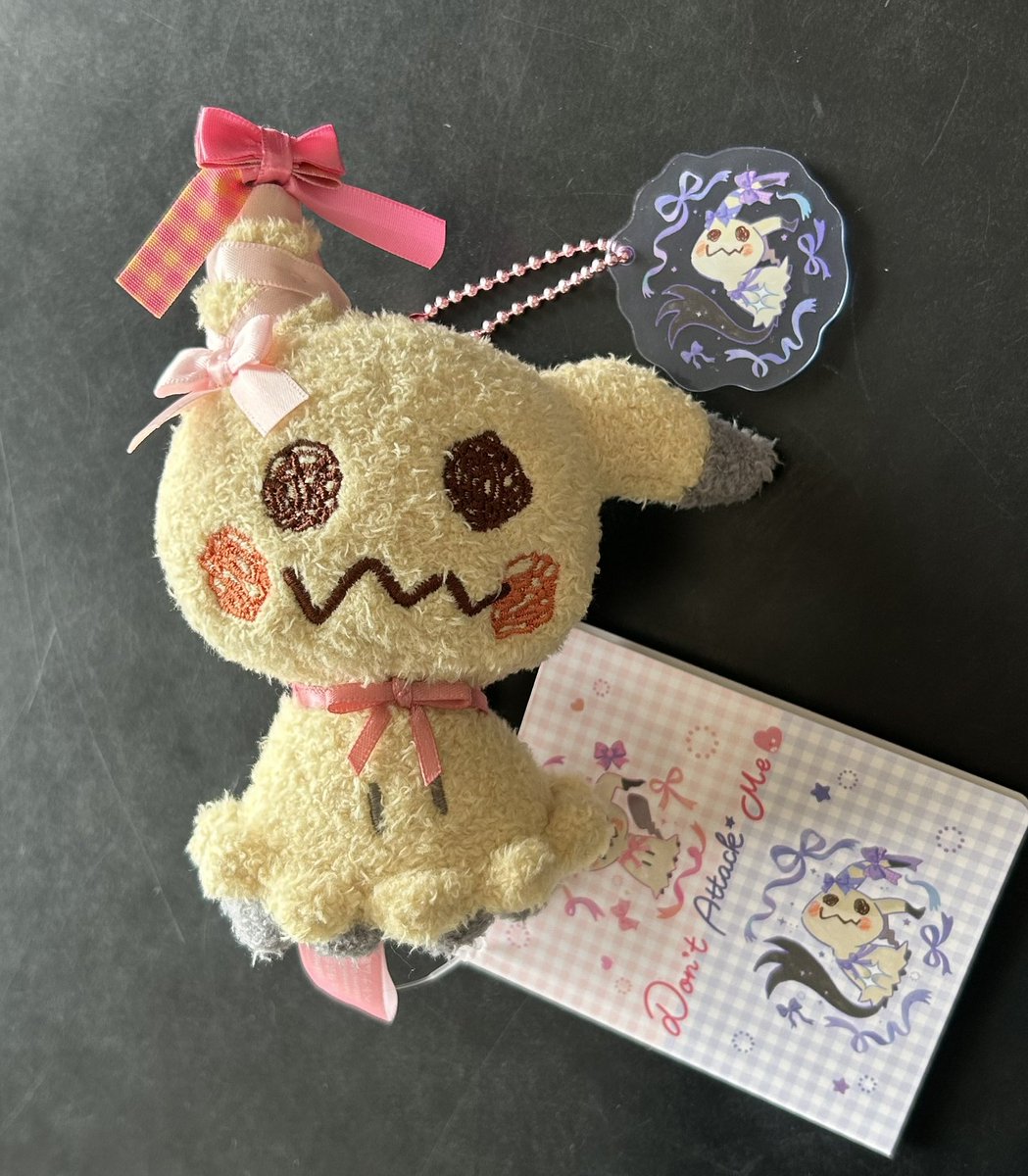 ポケモンセンター Don't Attack Me 💥🎀 ヒメグマもニャスパー同様2体