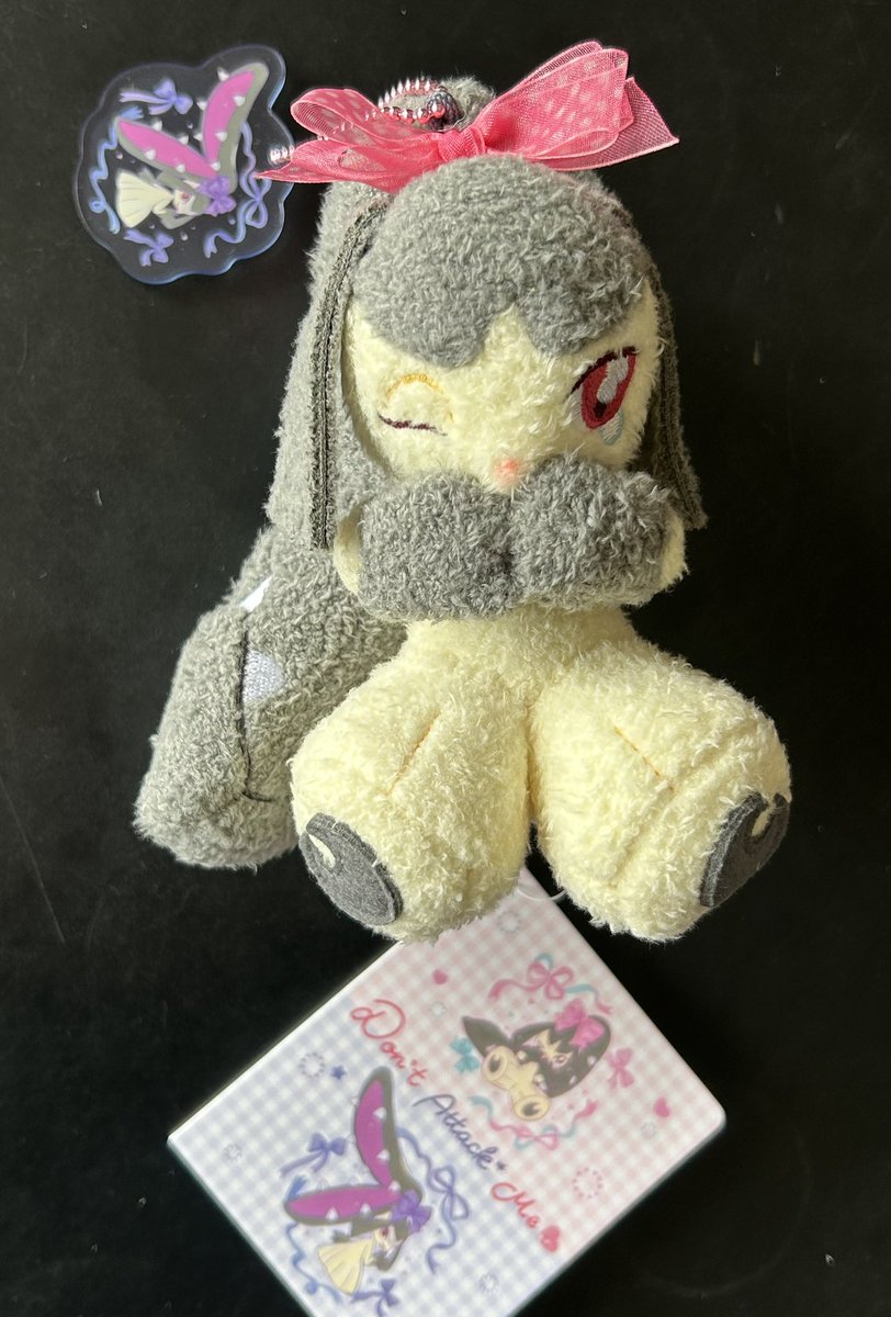 ポケモンセンター Don't Attack Me 💥🎀 ヒメグマもニャスパー同様2体