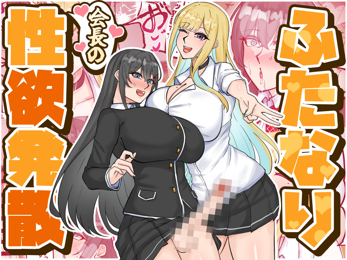 テフル🔞 tweet media