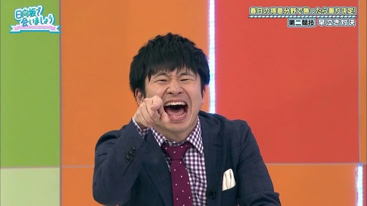 ジャーキー tweet media