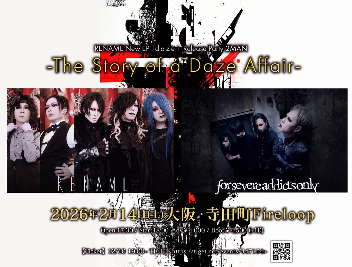 fsao_official's tweet photo. 【本日！】
2026年初ライブは2マン！
持ち時間たっぷり！
よろしくお願いします！
――――――
2026年2月14日(土)  
RENAME New EP 「daze」 Release Party 2MAN
-The Story of a Daze Affair-

[会場]   
寺田町Fireloop  

[開場 / 開演]  
17:30 / 18:00

[共演]
RENAME

https://t.co/4wy1G47L8O https://t.co/fgCpNHpji1