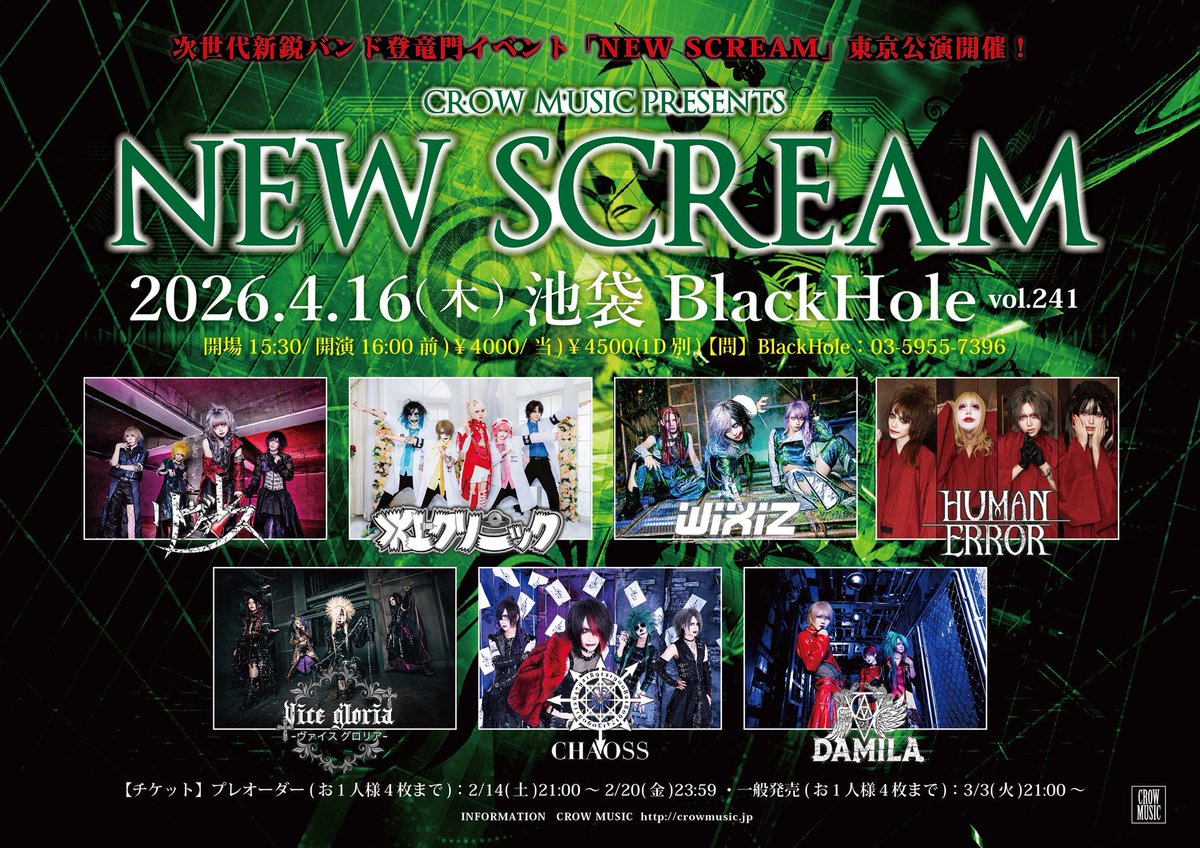 WIXIZ OFFICIAL tweet media