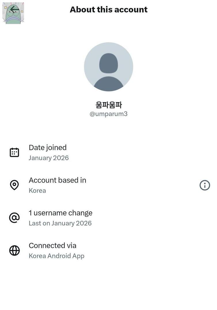 Tanyarlfes tweet media