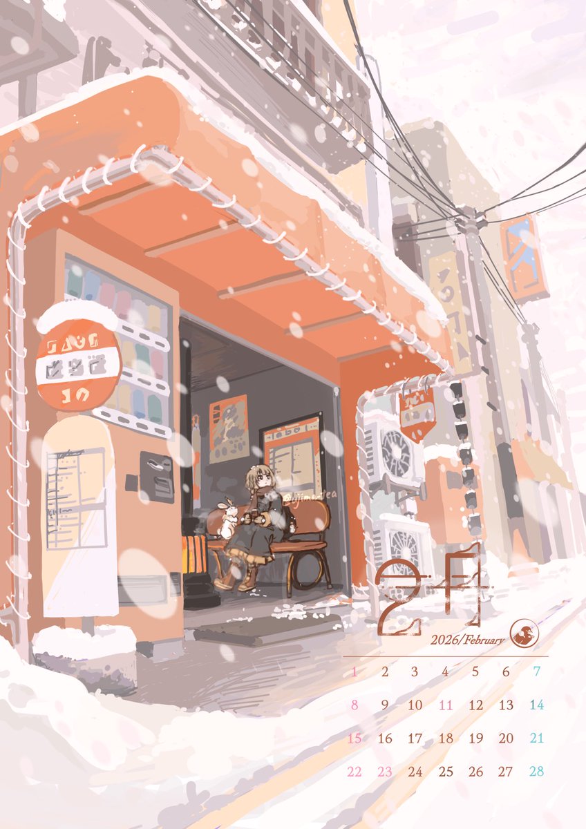 ujima_tea's tweet photo. バス停とストーブ

#イラスト #illustration https://t.co/qWy0Zy0qDt