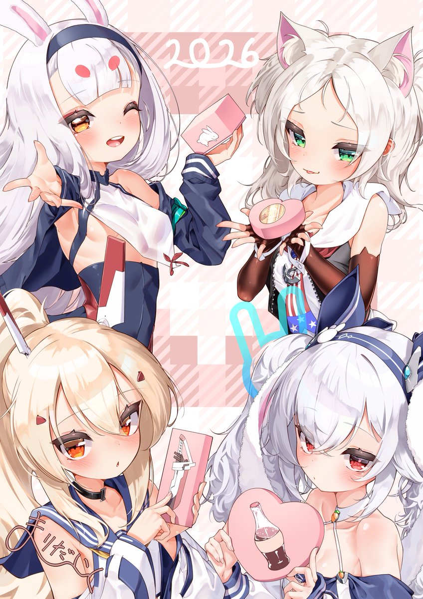 バレンタイン
#アズールレーン