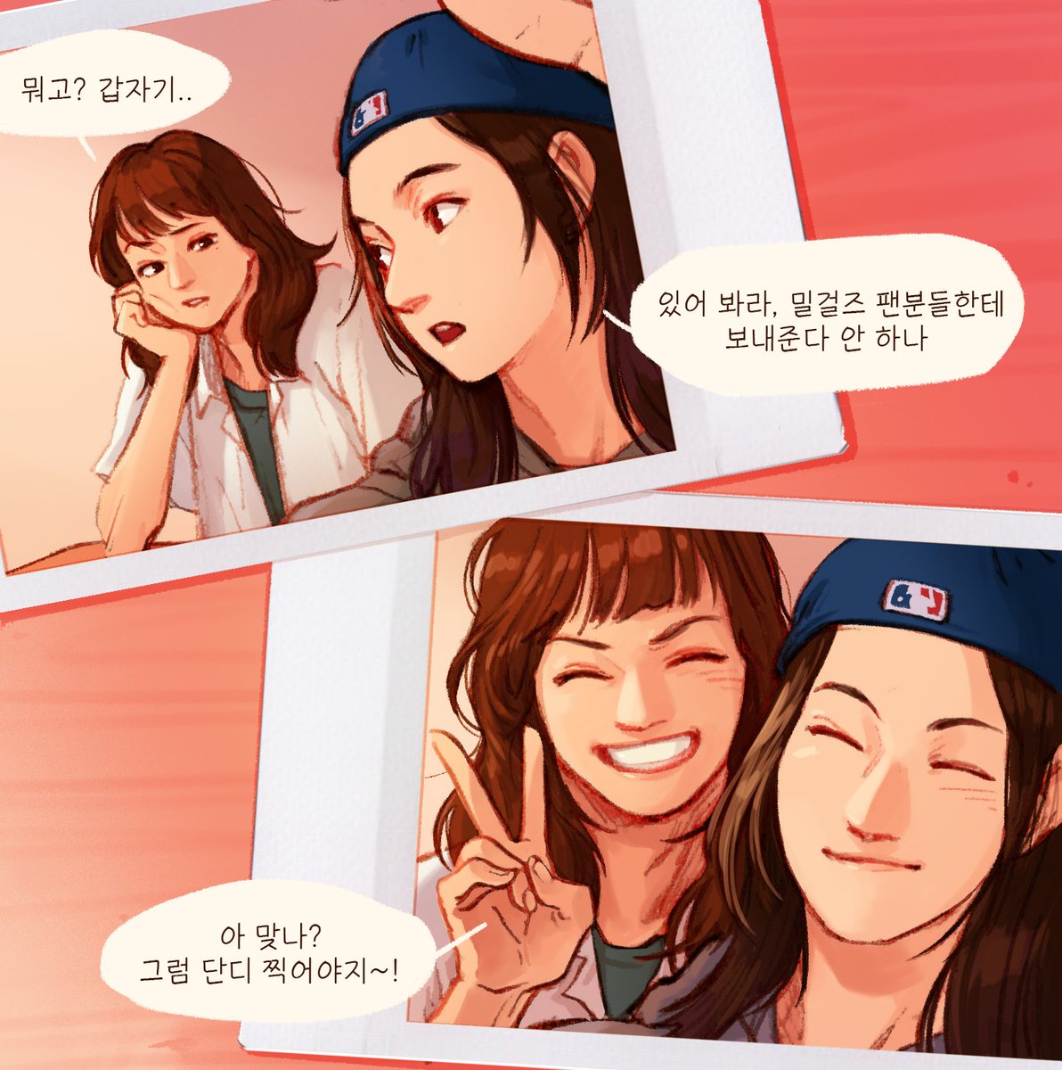 소년씨🍫🍧🫠 tweet media