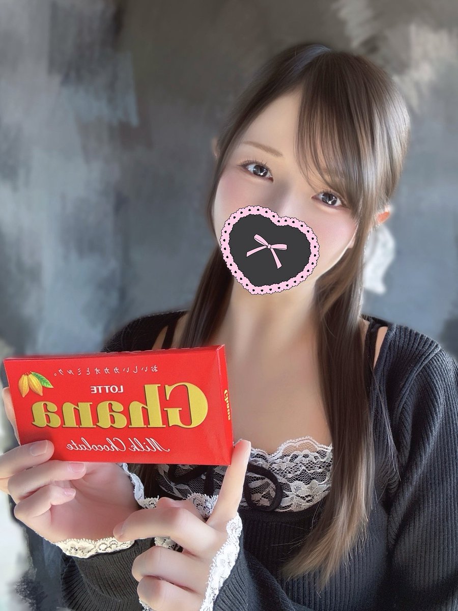 星野そら (@soraspa7) / Posts / X