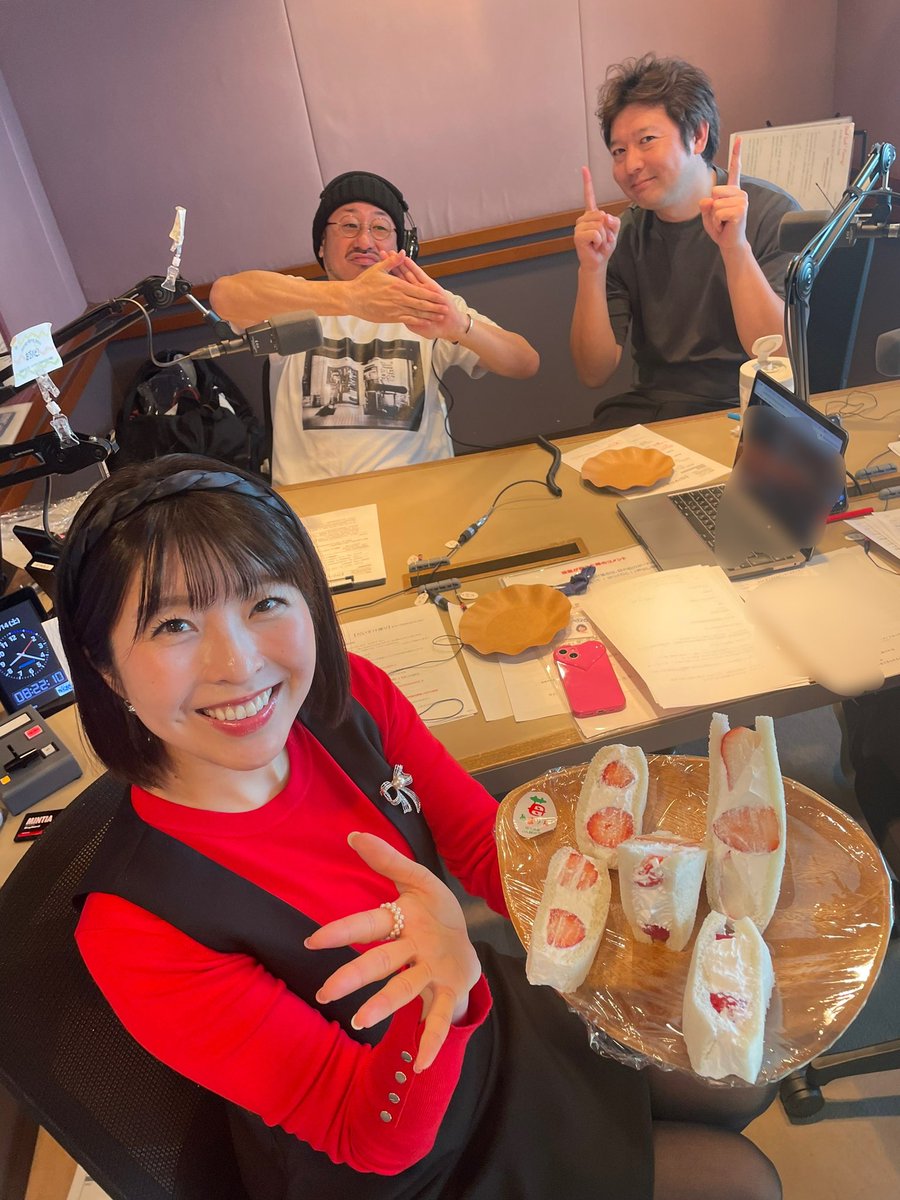 obihapi795's tweet image. だいすけさーーん！！
今日もありがとうございました☺️
来週は「今が旬！な食材」をテーマにお送りします🍴

引き続きだいすけさーーんへのメッセージお待ちしてます💌
nack5.co.jp/message/3530/

#だいすけ便り @Daisuke721E 
#おびハピ795 #nack5