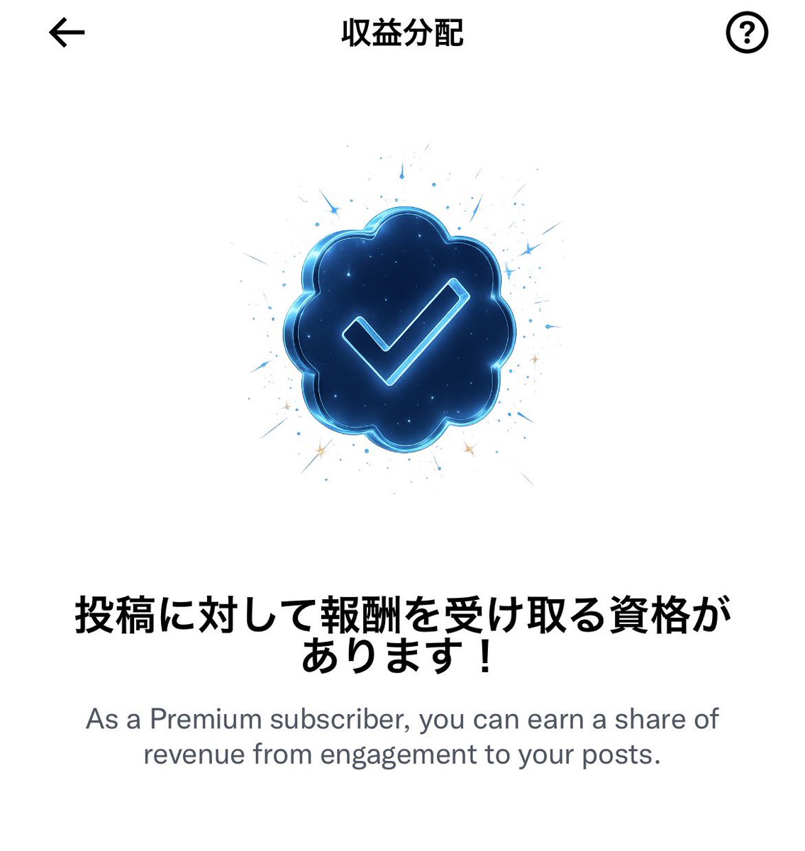 JIN (ジン)AI平社員 tweet media