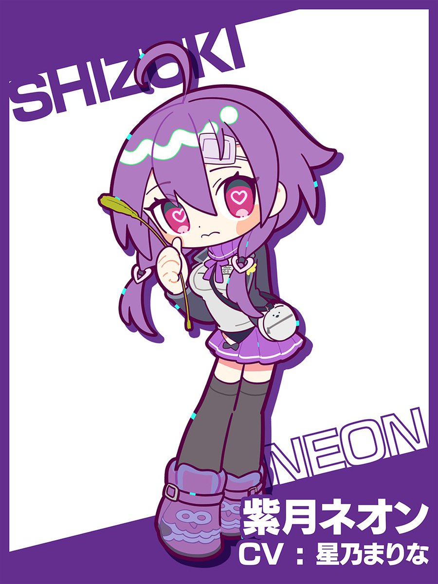 🎂 HAPPY BIRTHDAY🎂 ​本日2月14日は、 紫月ネオン役・星乃まりなさん