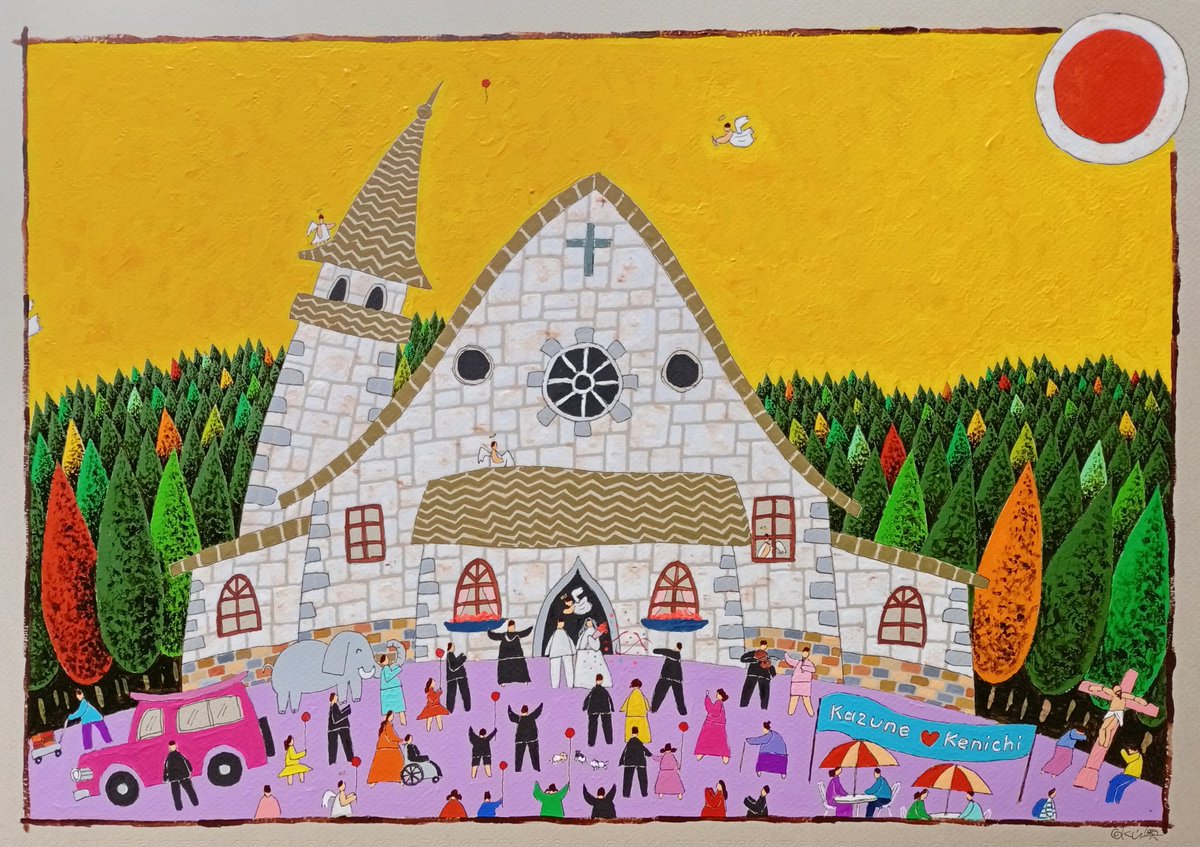 結婚祝いのプレゼントとしてオーダーを頂いた絵が完成。 新郎もしくは