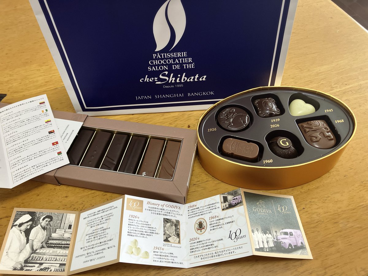 twingo_pack tweet media