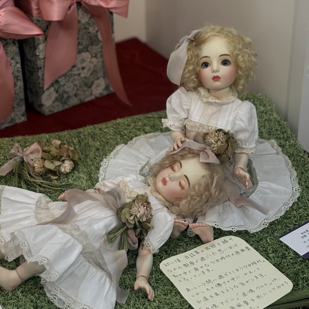 人形の宣伝ばっかしてごめんね🥹💦 会期終了したらおとなしくなるから😭