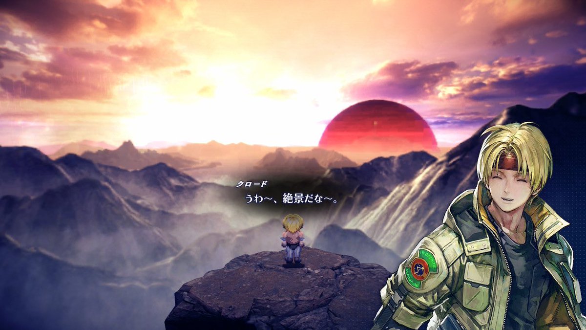 おはようございます