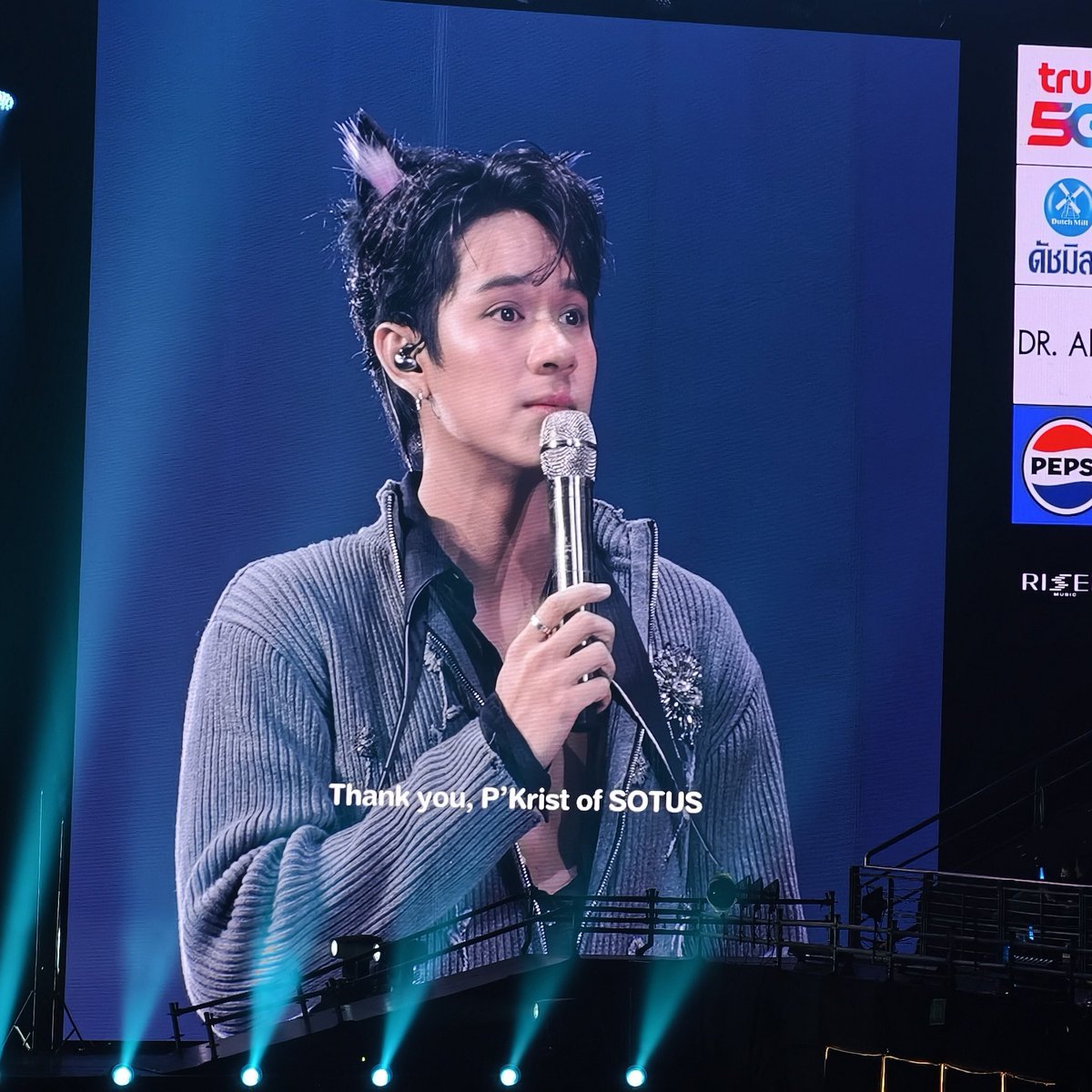 เหมียวเล็กแป๋วมากก 🐱
 #nanon_korapat
#RISERCONCERTDAY1