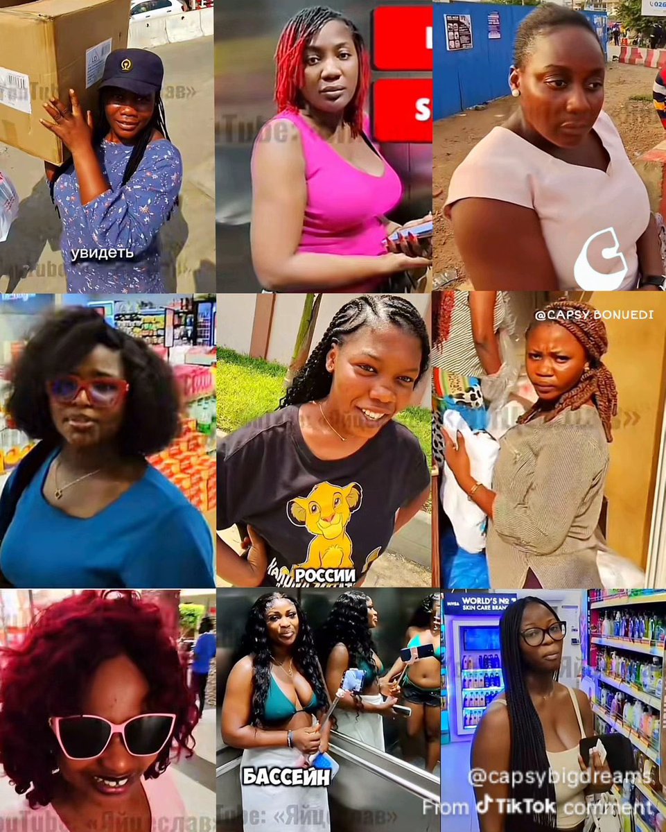 Hey <a href="/grok/">Grok</a> who are they and why are they trending??