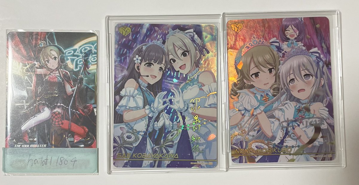 hatatl1864's tweet photo. 【交換 】 
アイドルマスター シンデレラガールズ　カードフォリオ vol.3

譲: MR 小早川紗枝　森久保乃々

求: 同種　多田李衣菜

•郵送でのお取引希望です https://t.co/wbBCxhr59V